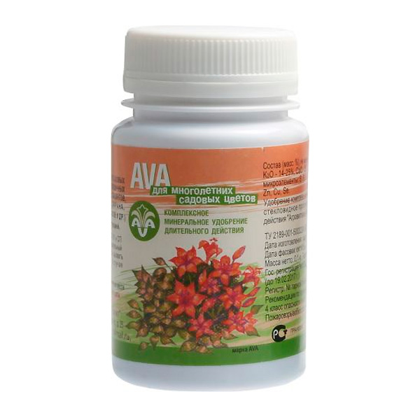 AVA (АВА) для многолетних садовых цветов, 100 г