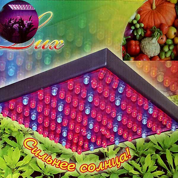 Светодиодная фитолампа (панель) для досветки растений, 14 Вт