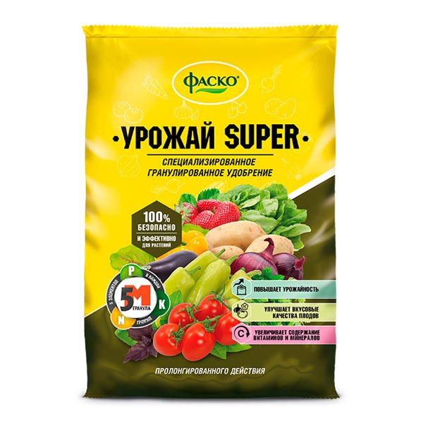Удобрение сухое Фаско 5М минеральное гранулированное Урожай-Super для овощей, 1 кг