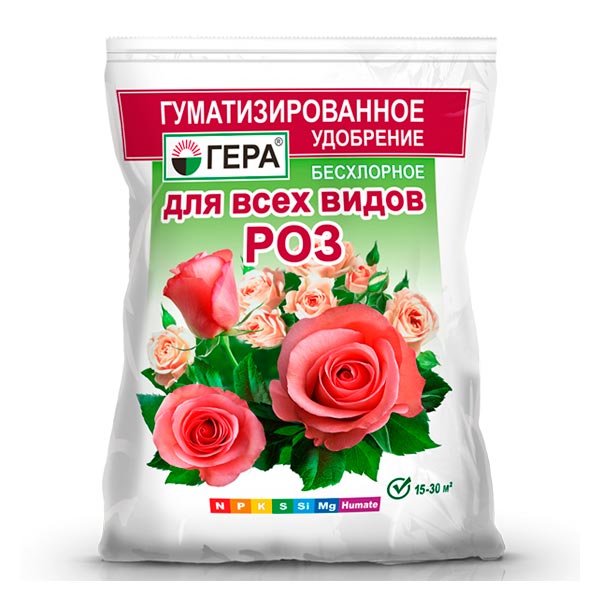 Удобрение для Роз гуматизированное, 0,5 кг