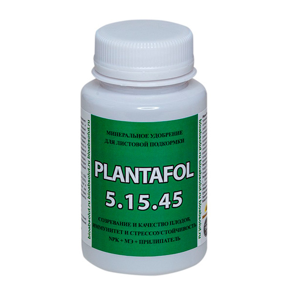Удобрение комплексное PLANTAFOL (Плантафол) 5.15.45 NPK, 150 г