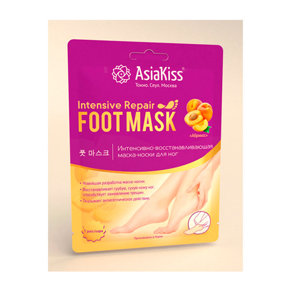 Маска-носки для ног Интенсивно-восстанавливающая Абрикос AsiaKiss, 1 пара