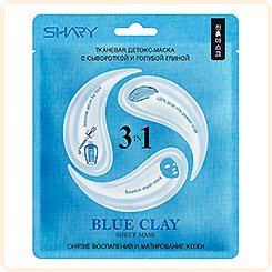 Детокс-маска для лица тканевая с сывороткой и Голубой глиной 3-в-1 BLUE CLAY, 25 г