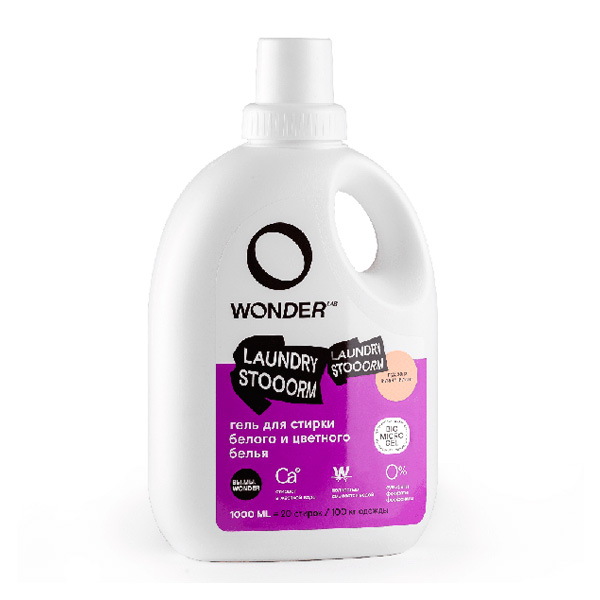 Гель для стирки изделий из белых и цветных тканей Пудра и иланг-иланг Wonder lab, 1 л