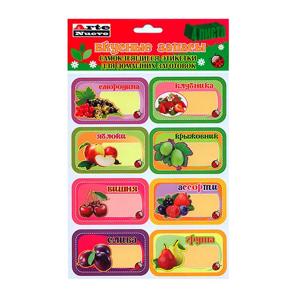 Наклейка Вкусные запасы Фрукты, 4 листа по 8 наклеек