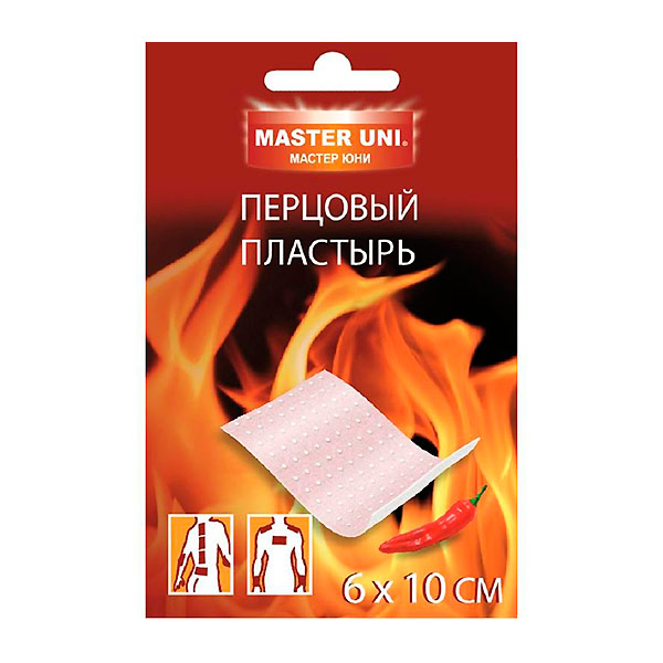 Лейкопластырь Master Uni Перцовый 6х10 см