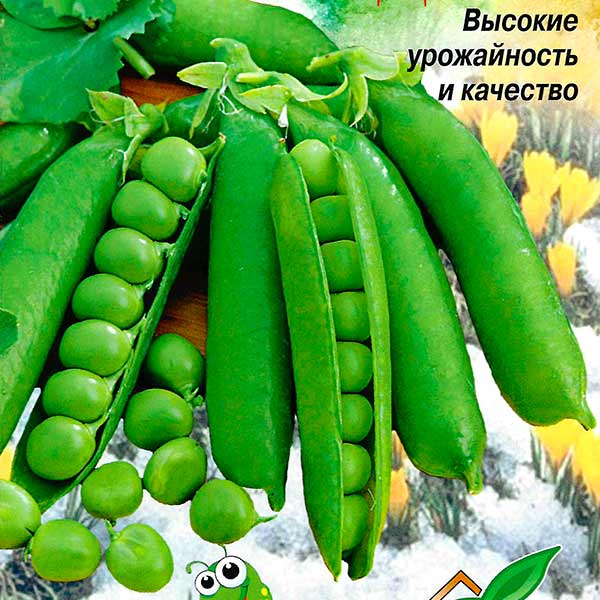 Горох овощной Преладо, 35 шт. Ультраранняя серия