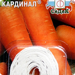 Морковь Кардинал (на ленте), 8 метров