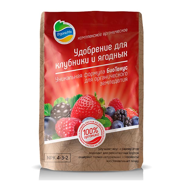 Комплексное органическое удобрение Органик Микс Для клубники и ягодных, 200 г
