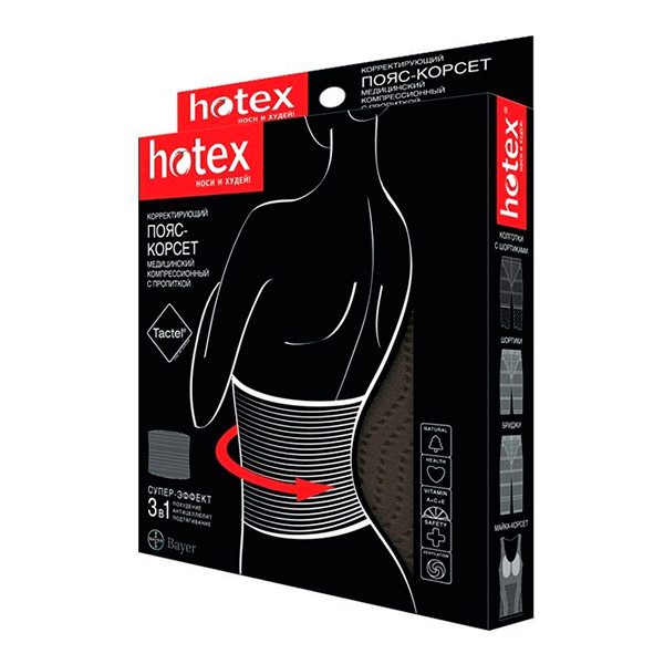 Пояс - корсет Hotex для похудения ЧЕРНЫЙ, размер универсальный