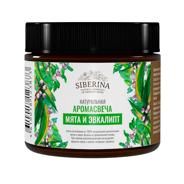 Аромасвеча натуральная Мята и эвкалипт, 145 г