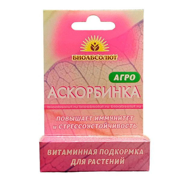 Витаминная подкормка для растений АГРО АСКОРБИНКА, 5 г