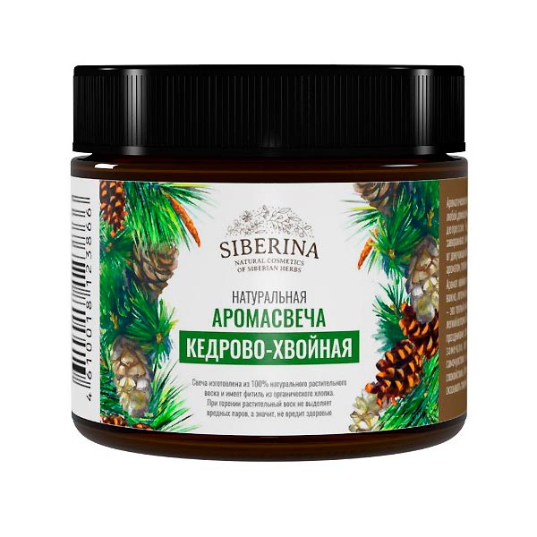 Аромасвеча натуральная Кедрово-хвойная, 145 г