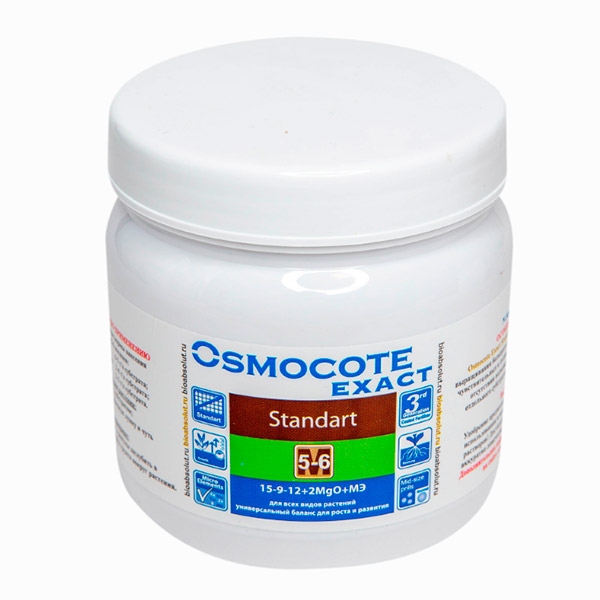 Osmocote (Осмокот) Exact Standard 5-6 месяцев длительность действия, 15-9-12+2MgO+МЭ, 0,5 кг