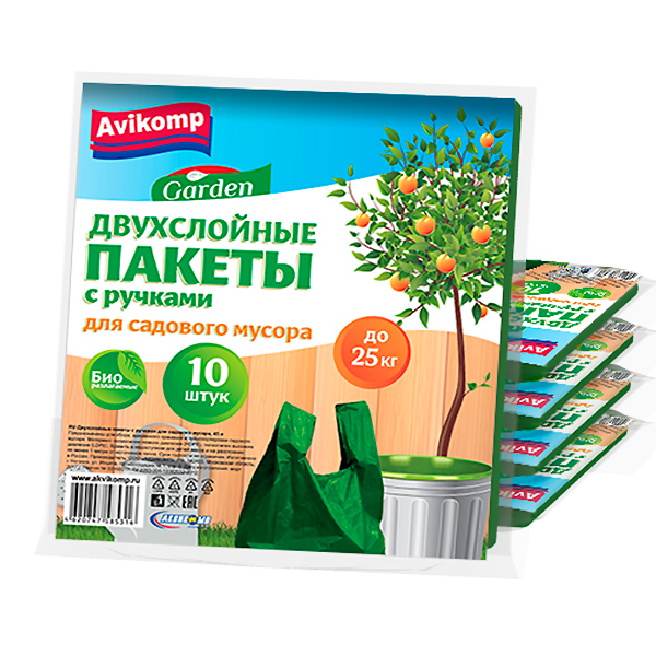 Пакеты с ручками Двухслойные для Садового мусора Зеленые до 25 кг AV Avikomp Garden, 10 шт. (пласт)