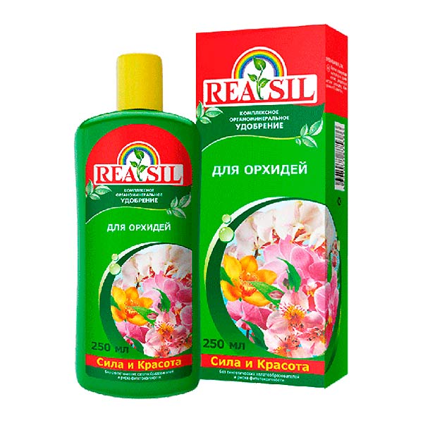 Комплексное органоминеральное удобрение REASIL® (Реасил) для Орхидей, 250 мл