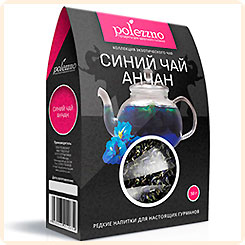 Чай синий Анчан, 50 г