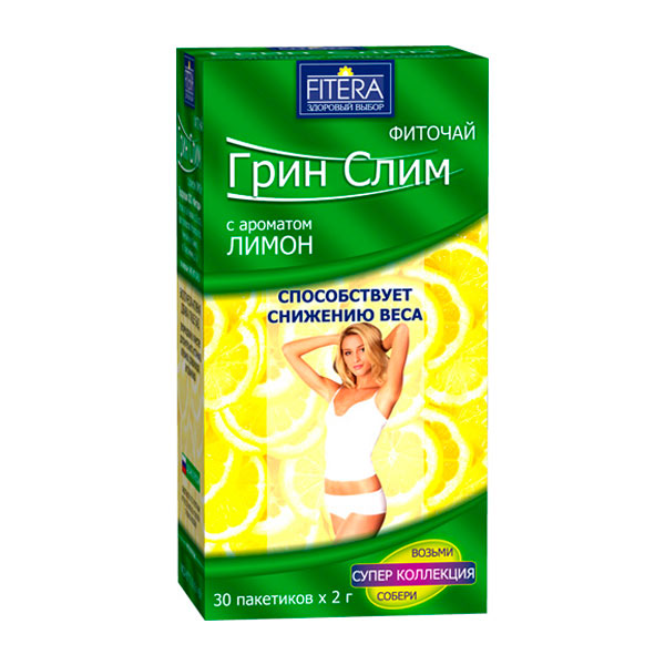Фиточай для снижения веса Грин Слим с ароматом Лимона, 30 ф/п х 2 г