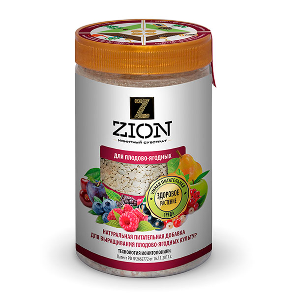 ZION (ЦИОН) Для плодово-ягодных, 700 г