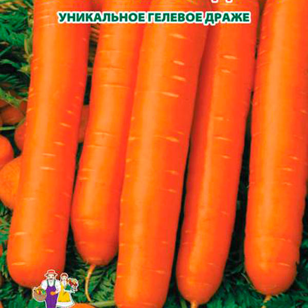 Морковь Сочная и Сладкая, 250 гелевых драже