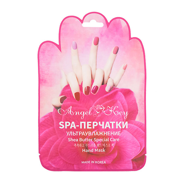 Spa-перчатки Ультраувлажнение (Камелия, Аргановое масло, Витамин E) 