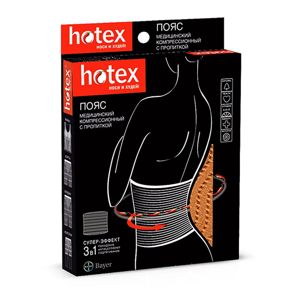 Пояс - корсет Hotex для похудения БЕЖЕВЫЙ, размер универсальный