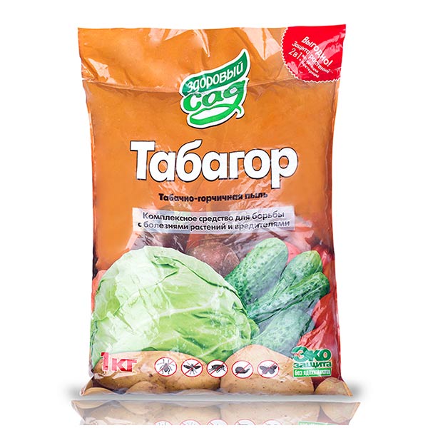 Табагор, 1 кг