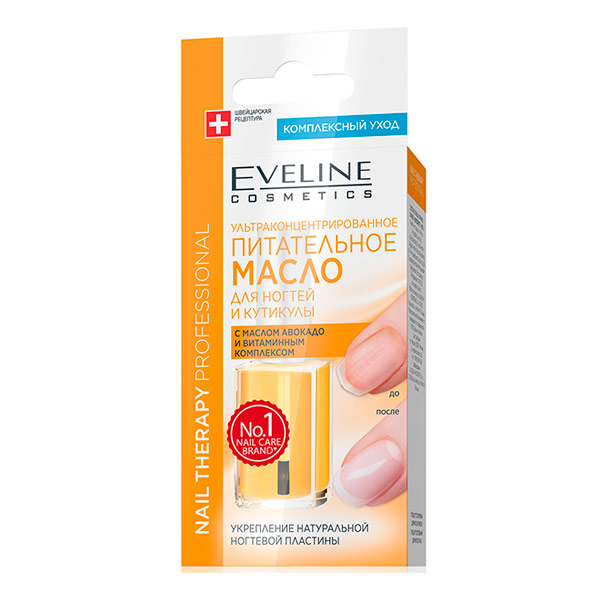 Масло для ногтей и кутикулы Ультраконцентрированное питательное NAIL THERAPY EVELINE, 12 мл