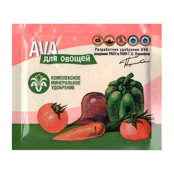 AVA (АВА) для овощей, 30 г