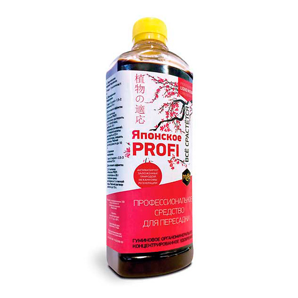 Удобрение жидкое Японское PROFI для пересадки растений, 0,5 л