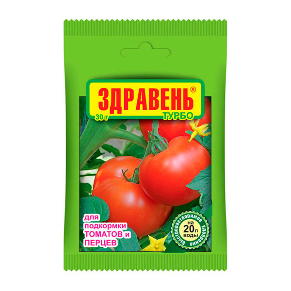 Здравень турбо для подкормки томатов и перцев, пакет 30 г