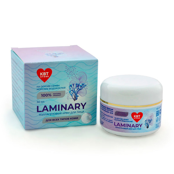 Крем для лица Коллагеновый на основе семян морских водорослей LAMINARY, 50 мл