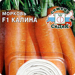 Морковь Калина F1 (на ленте), 8 метров