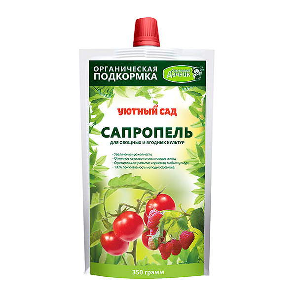 Удобрение Сапропель для овощных и ягодных культур, 350 г