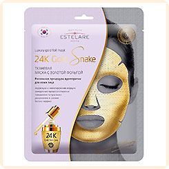 Маска для лица тканевая с Золотой фольгой 24К Gold Snake (Золотая змея) 