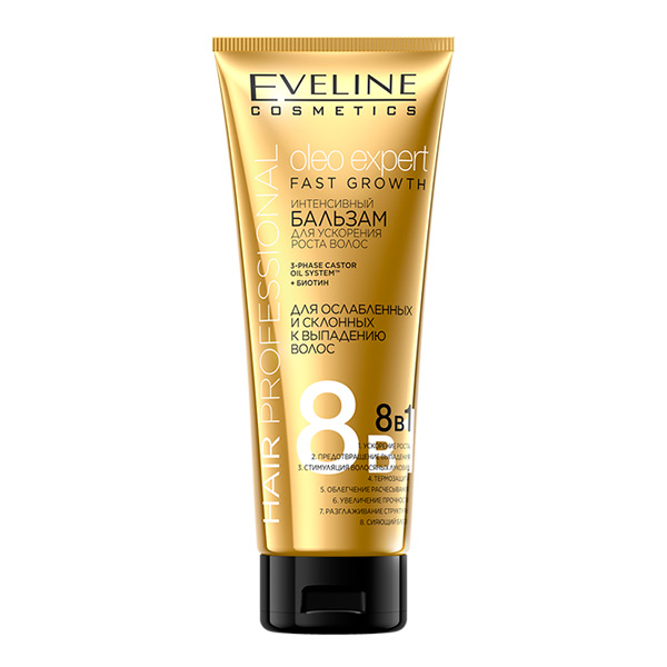 Бальзам для ускорения роста волос 8 в 1 Интенсивный OLEO EXPERT PROFESSIONAL EVELINE, 250 мл