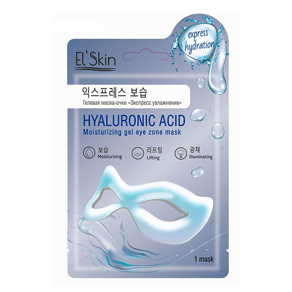Маска-очки гелевая ЭКСПРЕСС УВЛАЖНЕНИЕ El' Skin, 1 шт.