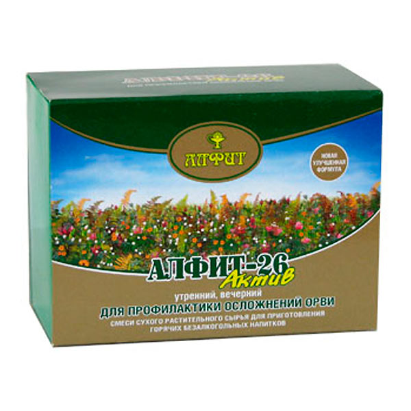 Чайный напиток Алфит-26 Для профилактики осложнений ОРВИ, 60 брикетов х 2 г
