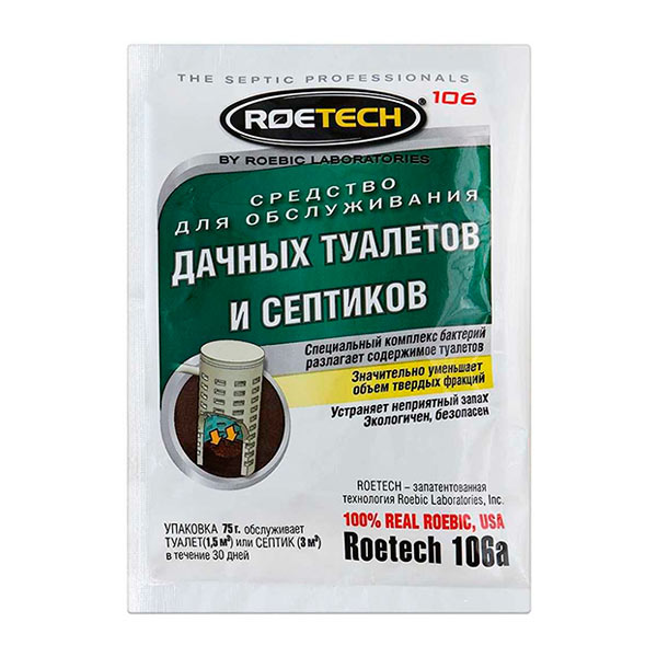 Средство для обслуживания дачных туалетов и септиков Roetech 106a, 75 г