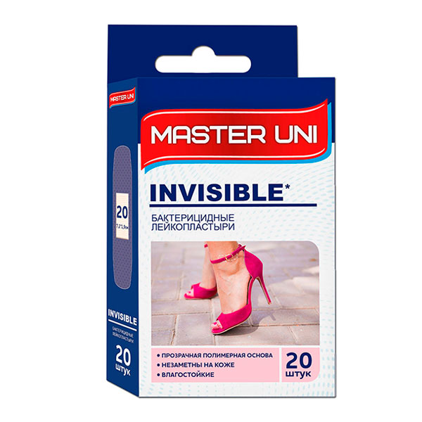 Лейкопластырь Master Uni Invisible бактерицидный На прозрачной основе, 20 шт.
