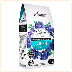 Синий тайский чай (в пакетиках), 20 ф/п