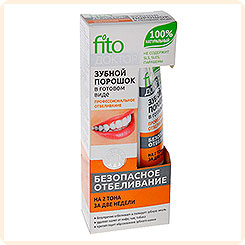 Зубной порошок в готовом виде Профессиональное отбеливание Fito Доктор, 45 мл